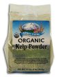 Azure Farm Kelp Powder Organic - 8 x 1 lb. Supply